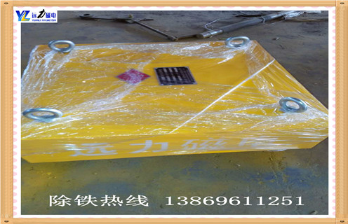 江蘇手動永磁除鐵器