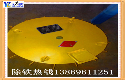 條件惡劣時(shí)電磁除鐵器如何正常運(yùn)行并保證磁力的