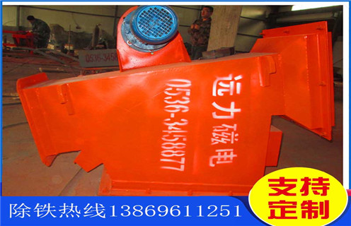 永磁除鐵器，管道自卸式永磁除鐵器，廣東管道自卸式永磁除鐵器