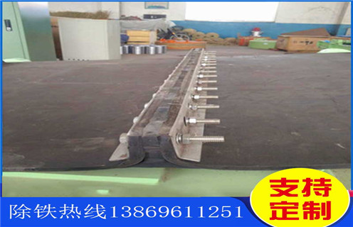 除鐵器皮帶，除鐵器皮帶高溫報(bào)警_安裝_除鐵器皮帶高溫報(bào)警跑偏原因及如何調(diào)_刮板價(jià)格 