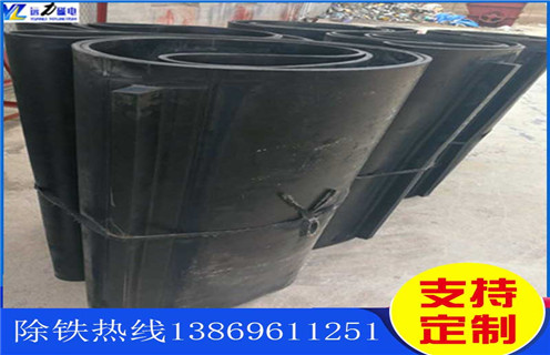 除鐵器皮帶，上海除鐵器皮帶表層撕裂怎么處理_上海除鐵器皮帶表層撕裂怎么處理跑偏原因及如何調(diào)_刮板價(jià)格