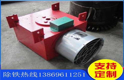風(fēng)冷電磁除鐵器，風(fēng)冷式電磁除鐵器生產(chǎn)廠_選型_風(fēng)冷式電磁除鐵器生產(chǎn)廠工作原理_價(jià)格