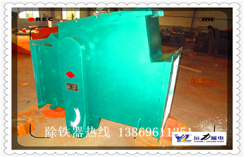 強(qiáng)磁管道除鐵器，RCYZ強(qiáng)磁管道除鐵器 內(nèi)部構(gòu)造結(jié)構(gòu)圖_遠(yuǎn)力RCYZ強(qiáng)磁管道除鐵器 可定制工作原理_安裝示意圖