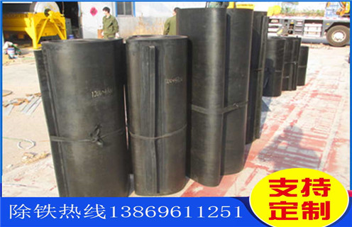 山東皮帶除鐵器，供應(yīng)山東皮帶除鐵器價格調(diào)整方法_供應(yīng)山東皮帶除鐵器價格跑偏原因及如何調(diào)_刮板價格 