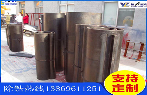 除鐵器皮帶，山東除鐵器專用皮帶如何修復_山西皮帶式除鐵器調整跑偏原因及如何調_刮板價格