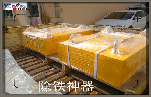 除鐵器廠家，漿料除鐵器生產廠家_強磁除鐵器廠家品牌_遠力磁電除鐵器廠家好