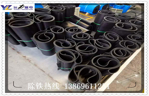 除鐵器皮帶，除鐵器皮帶的速度如何修復(fù)_除鐵器皮帶的速度偏原因及如何調(diào)_刮板價(jià)格 