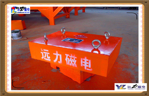 永磁除鐵器，成都永磁除鐵器廠家_懸掛式電磁除鐵器生產(chǎn)廠家品牌_遠力磁電除鐵器廠家好