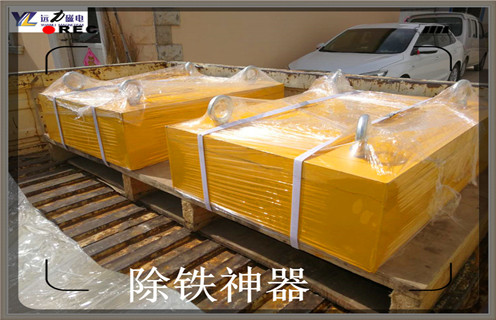超強磁除鐵器，沈陽超強磁除鐵器_內部構造_沈陽超強磁除鐵器哪家好_使用方法