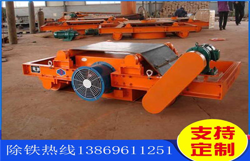 風(fēng)冷電磁除鐵器，RCDC-8風(fēng)冷帶式電磁除鐵器_RCDA-12風(fēng)冷自缷式電磁除鐵器發(fā)臺灣工作原理_價(jià)格