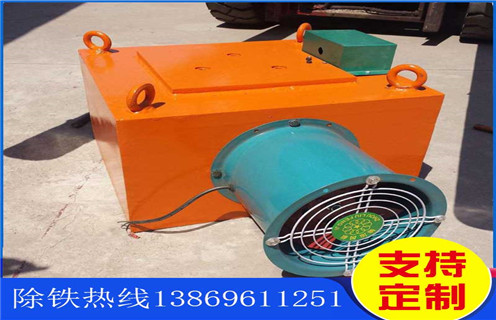 風(fēng)冷電磁除鐵器，RCDC-8風(fēng)冷帶式電磁除鐵器_RCDA-12風(fēng)冷自缷式電磁除鐵器發(fā)臺灣工作原理_價(jià)格