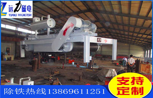 油冷帶式電磁除鐵器，甘肅油冷帶式電磁除鐵器主動滾筒RCDF-12廠家服務(wù)_遼寧油冷自卸式電磁除鐵器加多少號油_選型