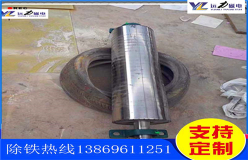 永磁除鐵器，福建永磁除鐵器設(shè)計知識參數(shù)_內(nèi)部磁塊安裝方法_福建永磁除鐵器設(shè)計型號價格