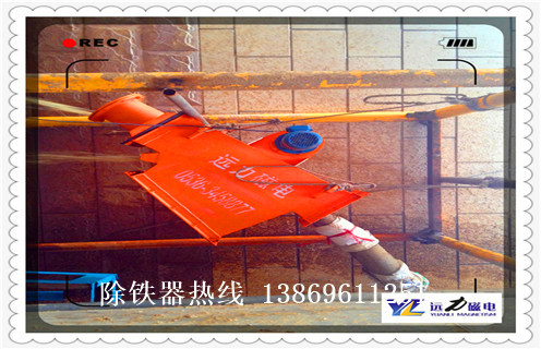 管道式永磁自動除鐵器，浙江管道式永磁自動除鐵器方案_遠力浙江管道式永磁自動除鐵器方案應用安裝示意圖型12000高斯_可定制工作原理