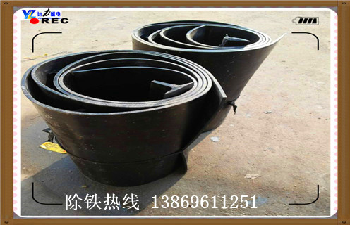 除鐵器皮帶，湖南除鐵器皮帶怎么更換_湖南除鐵器皮帶怎么更換怎么調整皮帶原因及如何調_刮板價格