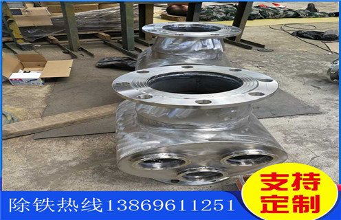 管道除鐵器，甘肅管道除鐵器結(jié)構(gòu)_甘肅管道除鐵器結(jié)構(gòu)rcyb 5批發(fā)價(jià)格_使用說明書原理型號(hào)