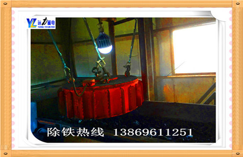 電磁除鐵器，西藏PDC-6電磁除鐵器型號設備性能穩定_西藏PDC-6電磁除鐵器型號設備性能穩定廠家工作原理及內部結構