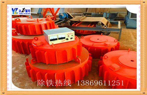 電磁除鐵器，寧夏RCDB遠力磁電電磁除鐵器_寧夏RCDB遠力磁電電磁除鐵器廠家工作原理及內部結構