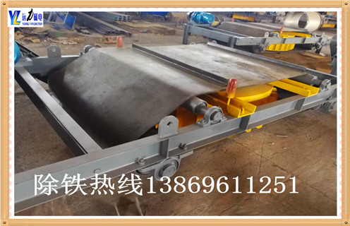 輸送帶除鐵器，河南輸送帶除鐵器工作原理_河南輸送帶除鐵器工作原理示意圖構(gòu)造選型_廠(chǎng)家 