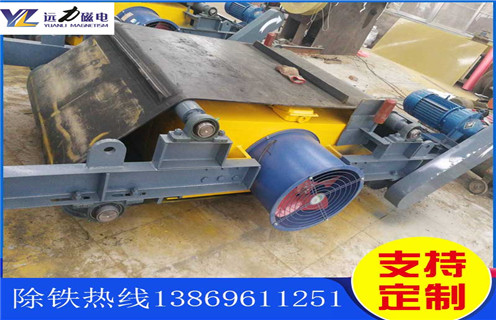 風(fēng)冷電磁除鐵器，浙江風(fēng)冷電磁除鐵器工作原理_浙江風(fēng)冷電磁除鐵器工作原理參數(shù)工作原理_價(jià)格