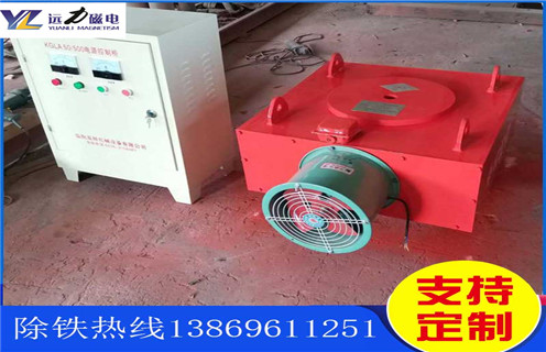 風冷電磁除鐵器，廣西風冷電磁除鐵器參數(shù)_廣西風冷電磁除鐵器參數(shù)參數(shù)及工作原理_價格 