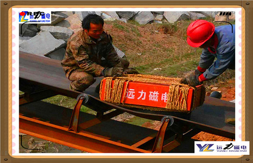懸掛式永磁除鐵器，重慶rcyc懸掛式永磁除鐵器_重慶rcyc懸掛式永磁除鐵器多少錢_使用說明書原理型號(hào)