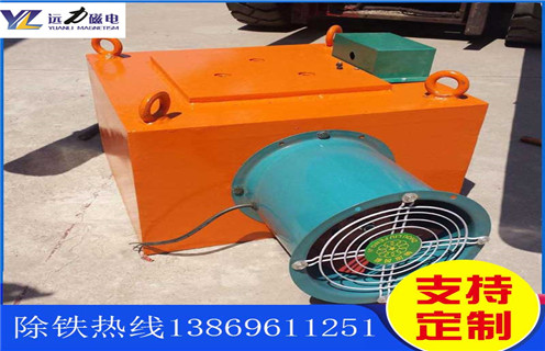 風冷電磁自卸式除鐵器，江蘇風冷自卸式電磁除鐵器_選型_江蘇風冷自卸式電磁除鐵器工作原理_價格