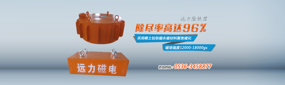 遠力磁電-智者的選擇！專業(yè)經驗豐富，滿足各類電動閥門的匹配所需