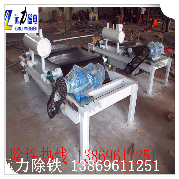 油冷電磁除鐵器的型號(hào),油冷電磁除鐵器的型號(hào)一般是根據(jù)皮帶寬度來(lái)定的,今天我們先來(lái)講下常用型號(hào)RCDE-8的具體技術(shù)參數(shù)吧 型號(hào):rcde-8 適應(yīng)帶寬:800mm 額定吊高:250mm 磁場(chǎng)強(qiáng)度:70MT 適應(yīng)帶速:4.5米/秒 物料厚度:200mm 勵(lì)磁功率:3KW 重量:1000kg 外形尺寸:1024*800*850