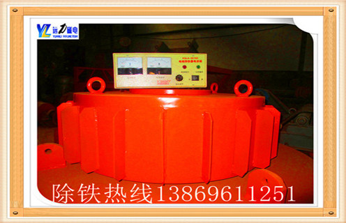 電磁除鐵器磁場(chǎng)強(qiáng)度