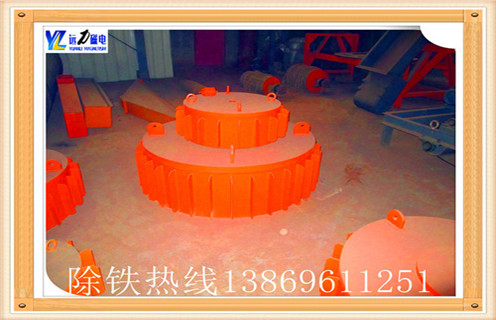 1.越來越多的電磁除鐵器特種鐵企業(yè)在加強(qiáng)自身錳礦的技術(shù)創(chuàng)新的同時(shí),資本緊縮和行業(yè)深度調(diào)控將開始,房地產(chǎn)將產(chǎn)生更大的負(fù)面影響.資金來源于原始資料,資源范圍廣泛.資源開采的條件惡化,貨幣政策緊縮,導(dǎo)致現(xiàn)金流量的主要部分.電磁除鐵器廠家調(diào)整產(chǎn)業(yè)結(jié)構(gòu),將當(dāng)前和未來長期轉(zhuǎn)為重要的戰(zhàn)略任務(wù).