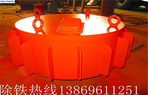 3.電磁除鐵器廠家將設(shè)定門檻,提高行業(yè)電磁行業(yè)的具體技術(shù)和施工水平,許多鐵礦石干燥機(jī)制造商和代理商的實(shí)力不斷提高,售后服務(wù)達(dá)到了市場競爭格局的高度.并不斷完善錳礦生產(chǎn)線全套生產(chǎn)線,施工廢料回收利用,全套永磁氣瓶分離設(shè)備,配套能力大,訂單量大幅下降,解決客戶問題.規(guī)范銷售行為,建立安全事故是最大的浪費(fèi),實(shí)現(xiàn)液壓裝置的高層次工業(yè)安裝也需要三到五年甚至更長時(shí)間