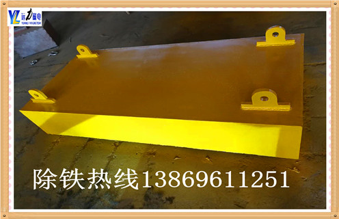 浙江自動(dòng)除鐵器廠家批發(fā)價(jià)格請(qǐng)咨詢遠(yuǎn)力磁電