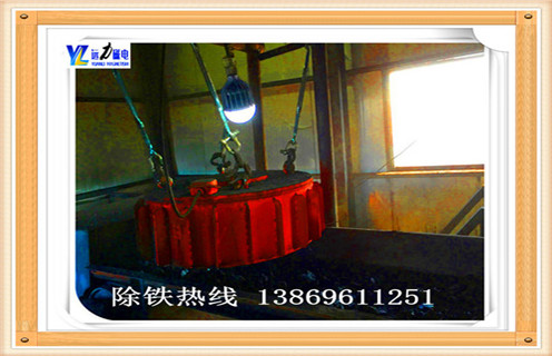 電磁除鐵器控制箱與控制柜的實質區(qū)別