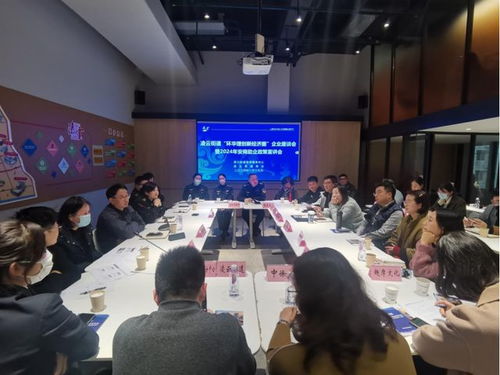 從“等上門”到“送上門” 上海徐匯凌云街道探索能源科技領(lǐng)域營(yíng)商服務(wù)新模式